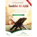 Touhfat Al Atfâl (Traduction et commentaire)